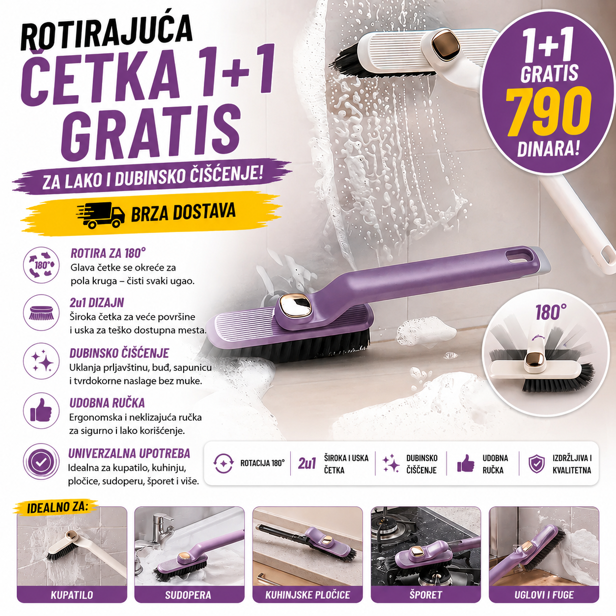 2u1 rotirajuća četka - 1+1 gratis