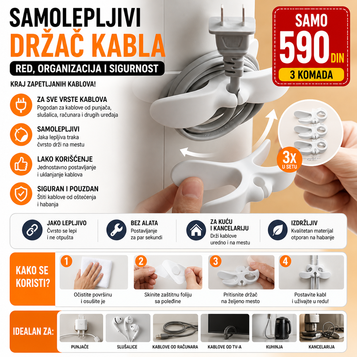 Samolepljivi držač kabla - 3 komada