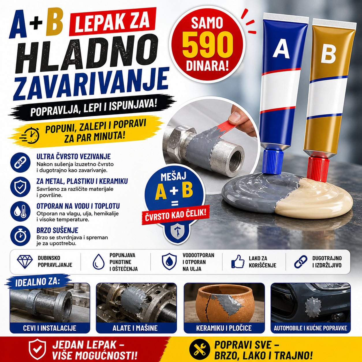 A+B lepak za hladno zavarivanje