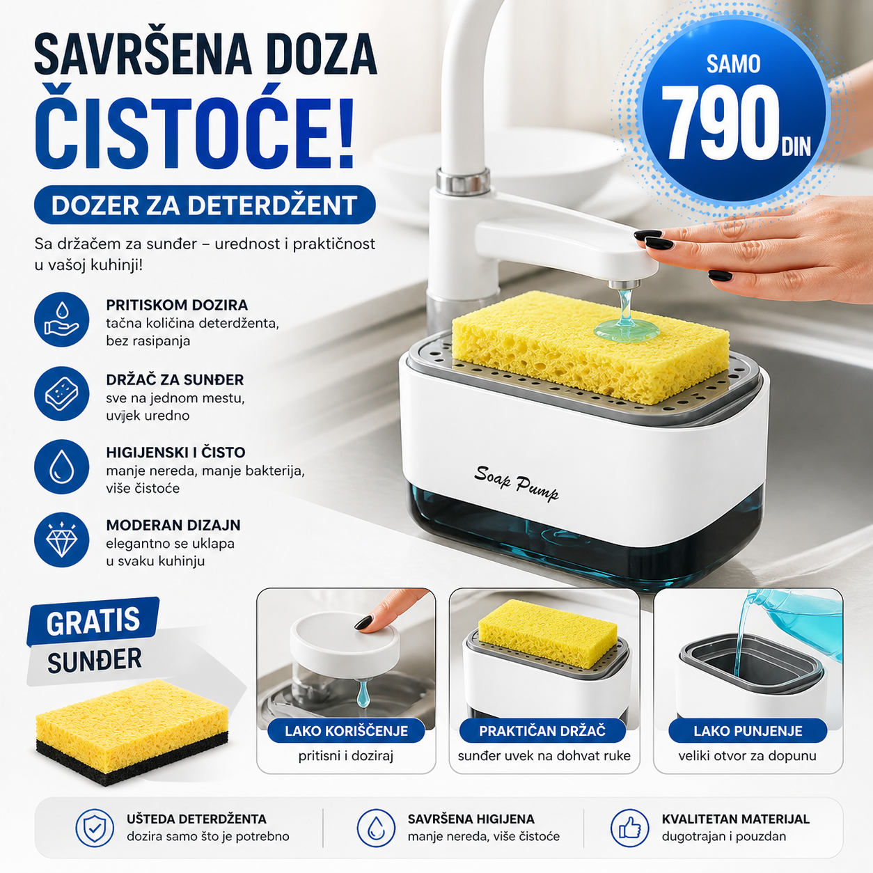 Dozer za deterdžent + sunđer gratis
