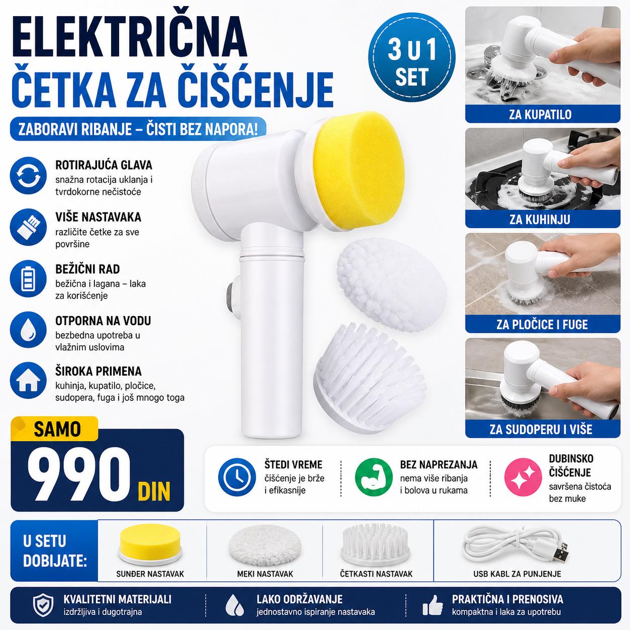 Ručna električna četka za čišćenje