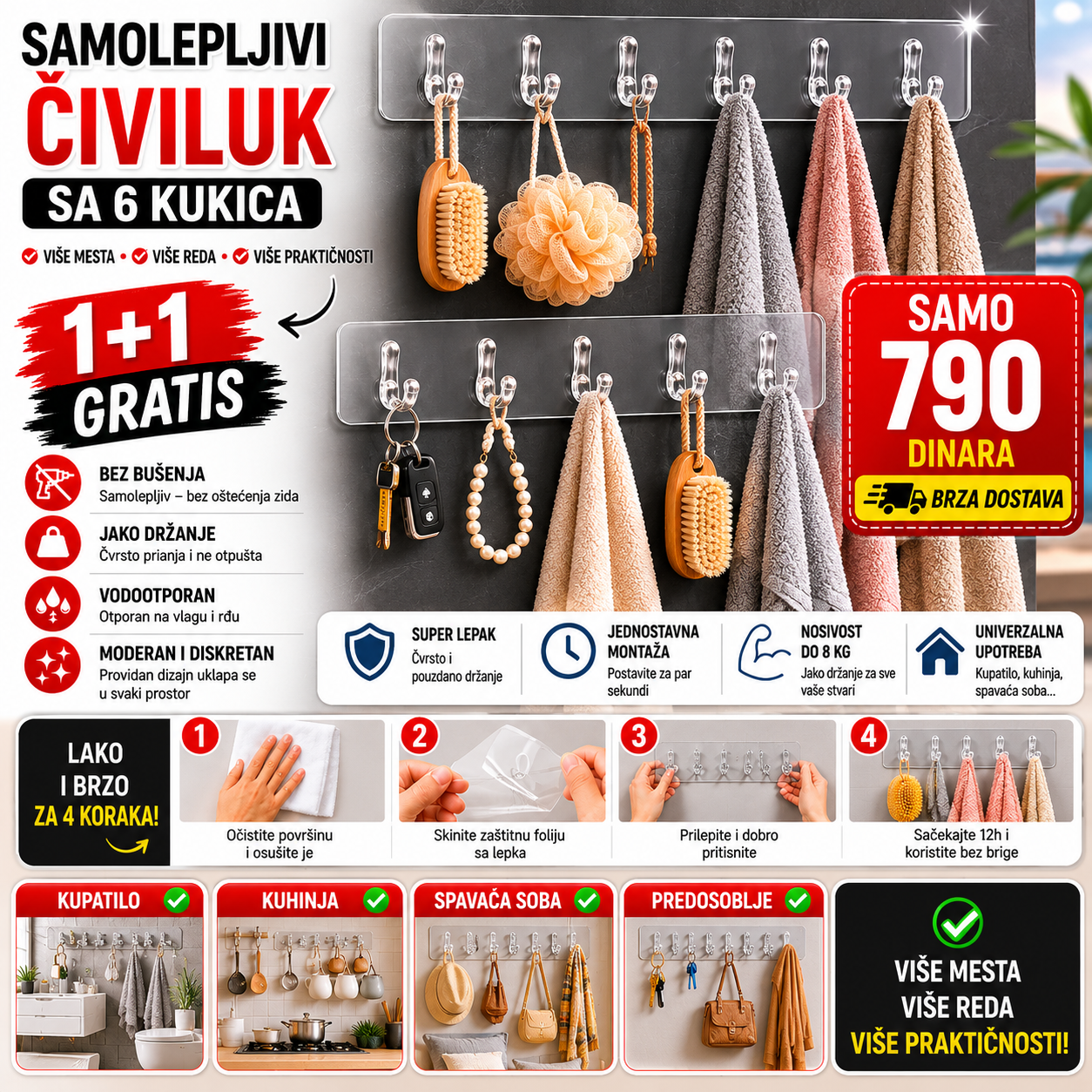 Samolepljivi čiviluk - 1+1 gratis