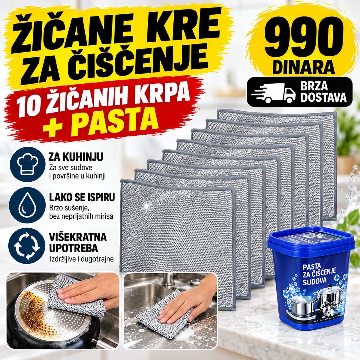 10 žičanih krpa + pasta