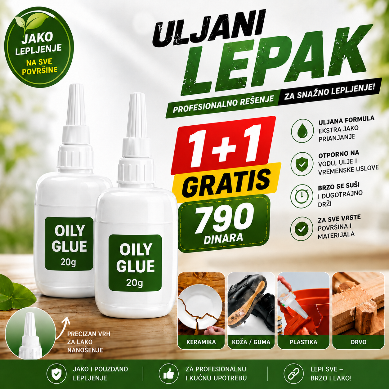 Uljani Lepak - 1+1 gratis