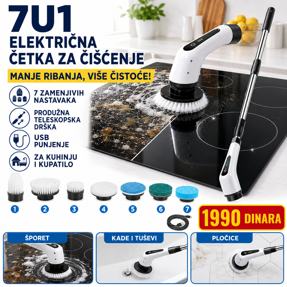 Multifunkcionalna 7u1 električna četka za čišćenje