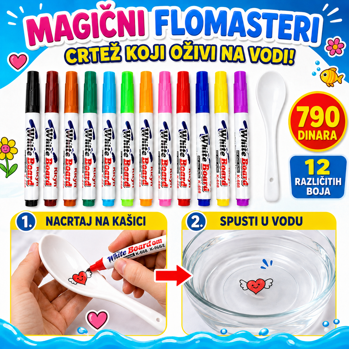 Set 12 magičnih flomastera i kašike