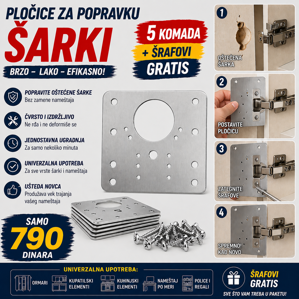 Set 5 pločica za reparaciju šarki + šrafovi gratis