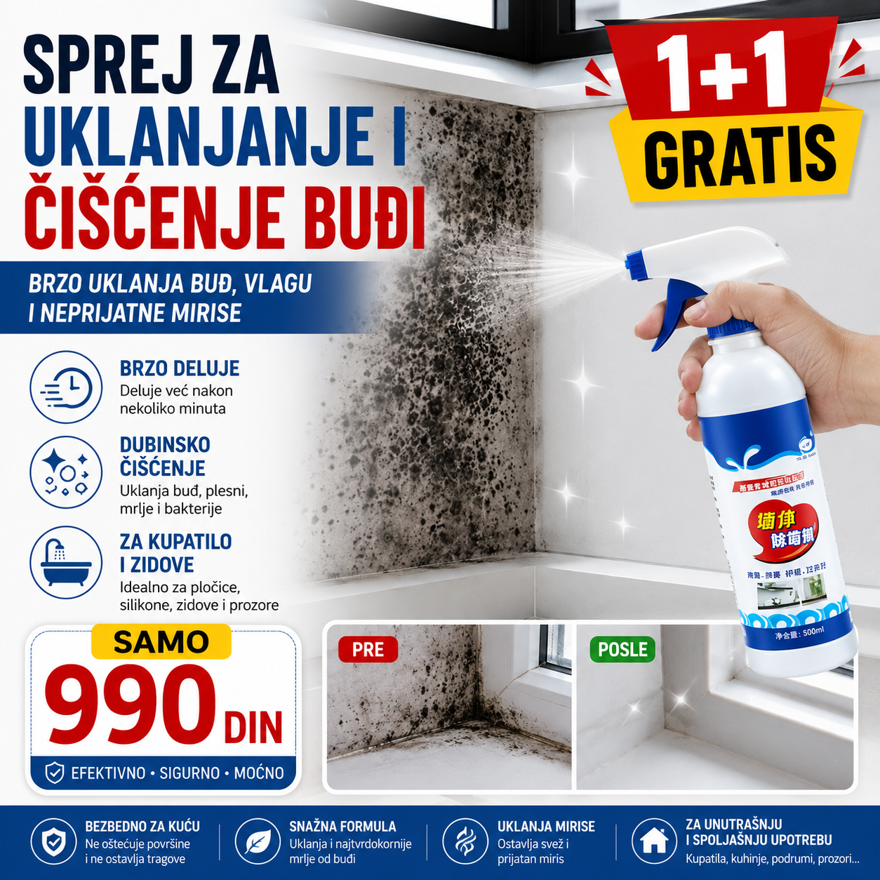Sprej za uklanjanje i čišćenje buđi - 1+1 gratis