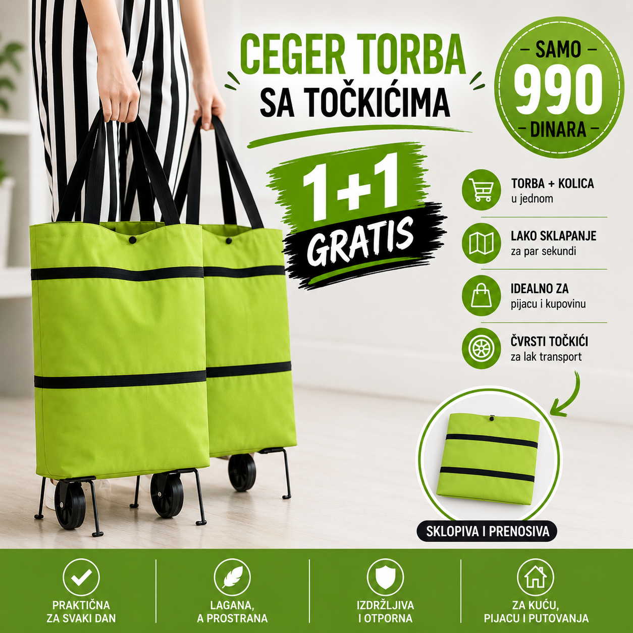 Sklopivi ceger sa točkićima - 1+1 gratis