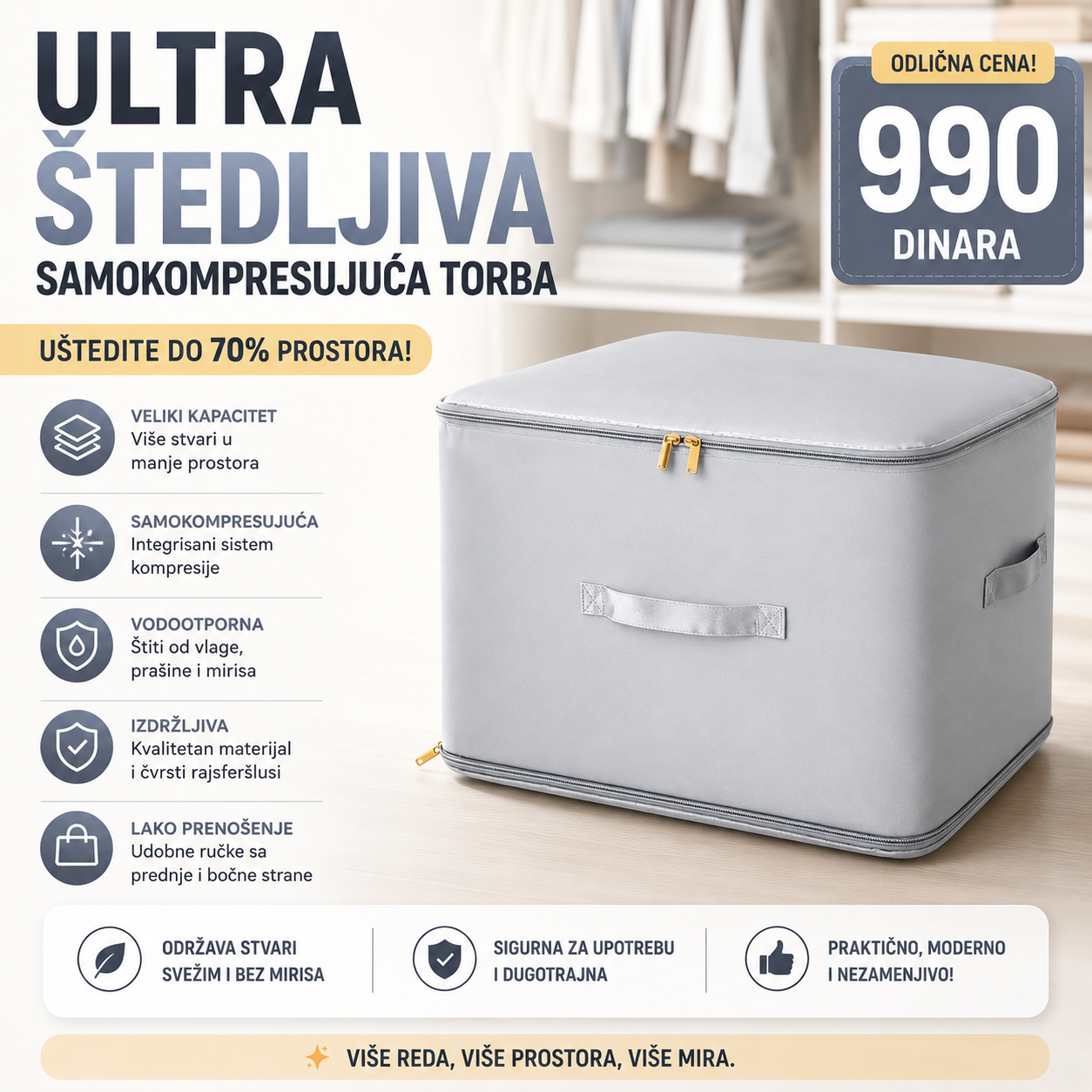 Ultra štedljiva samokompresujuća torba