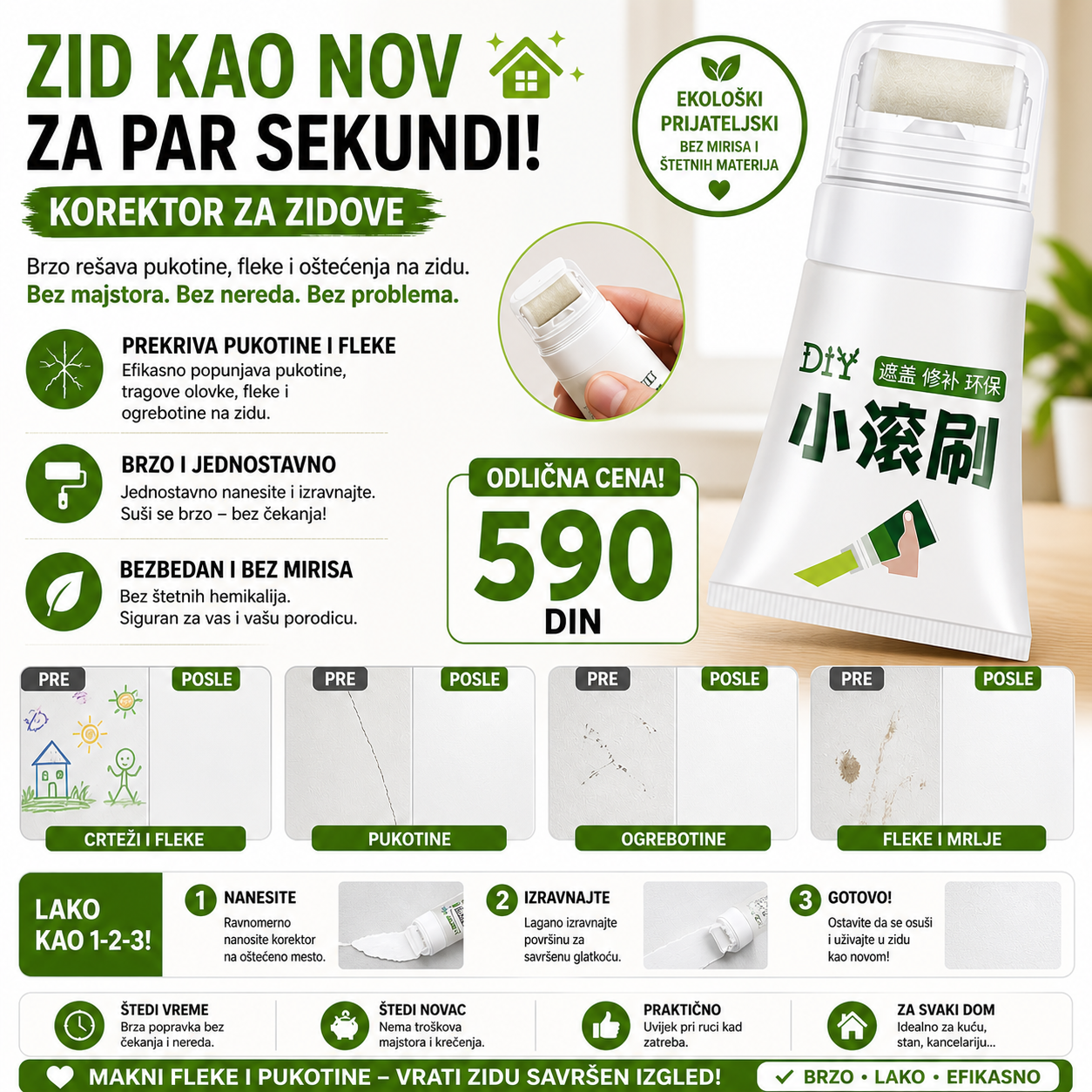 Magični roler - korektor za zidove