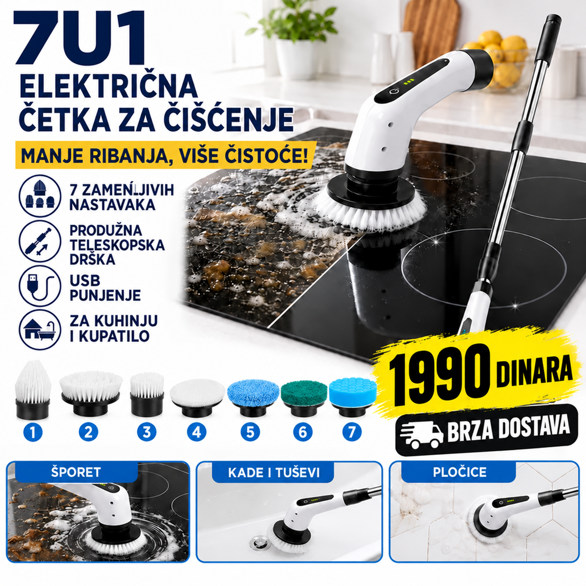 7u1 električna četka za čišćenje
